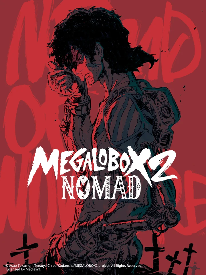 Tay đấm tối thượng Megalo Box Phần 2 - Nomad: Megalo Box 2 (2021) Tay đấm tối thượng Megalo Box Phần 2 - Nomad: Megalo Box 2 (2021)