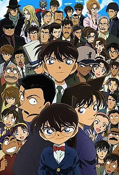Thám Tử Lừng Danh Conan - Detective Conan (2005) Thám Tử Lừng Danh Conan - Detective Conan (2005)