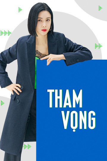 Tham Vọng - Agency (2023) Tham Vọng - Agency (2023)