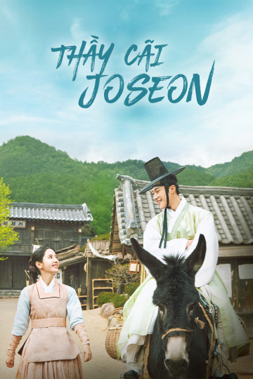 Thầy Cãi Joseon - Joseon Attorney: A Morality (2023) Thầy Cãi Joseon - Joseon Attorney: A Morality (2023)