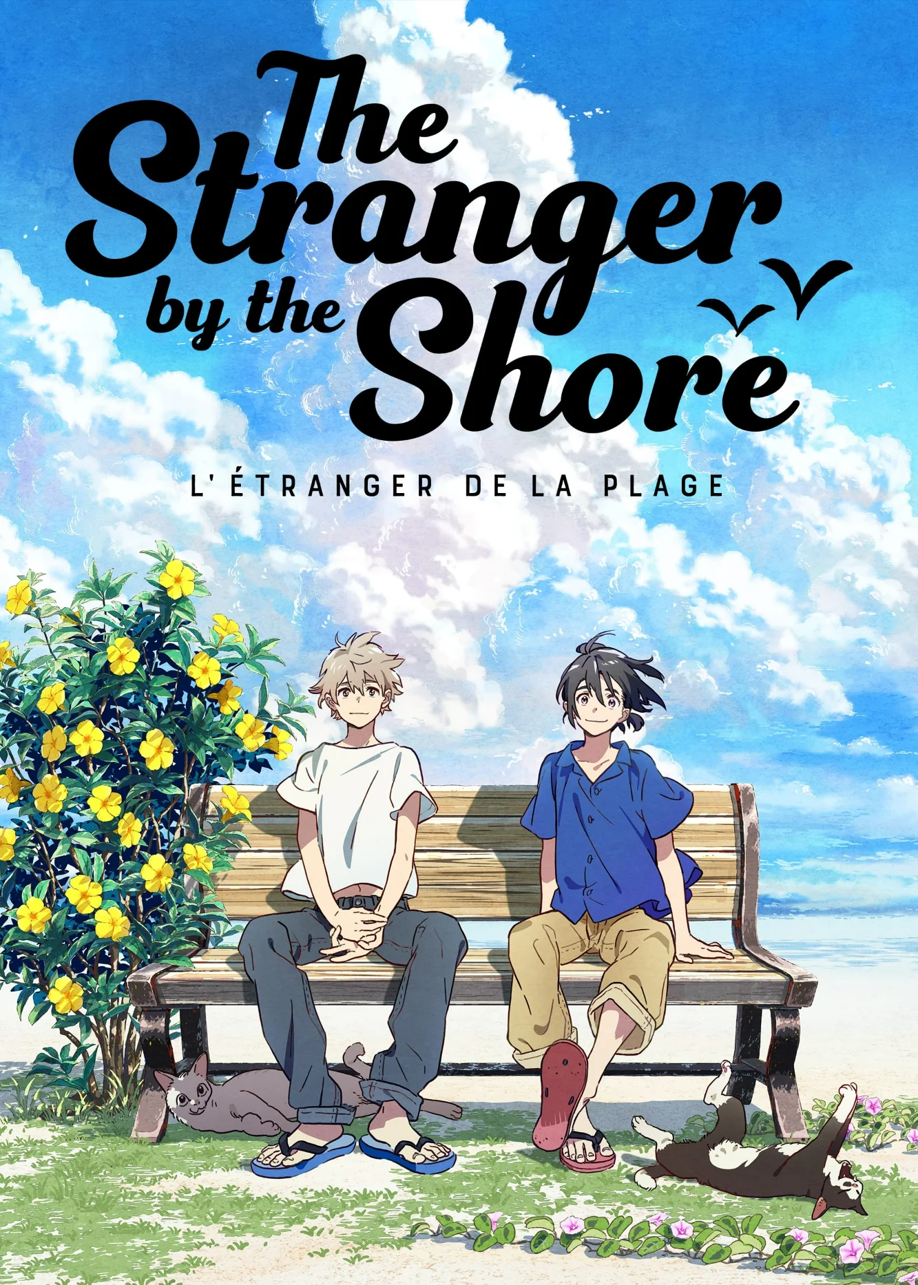The Stranger by the Beach - The Stranger by the Beach (2020) The Stranger by the Beach - The Stranger by the Beach (2020)