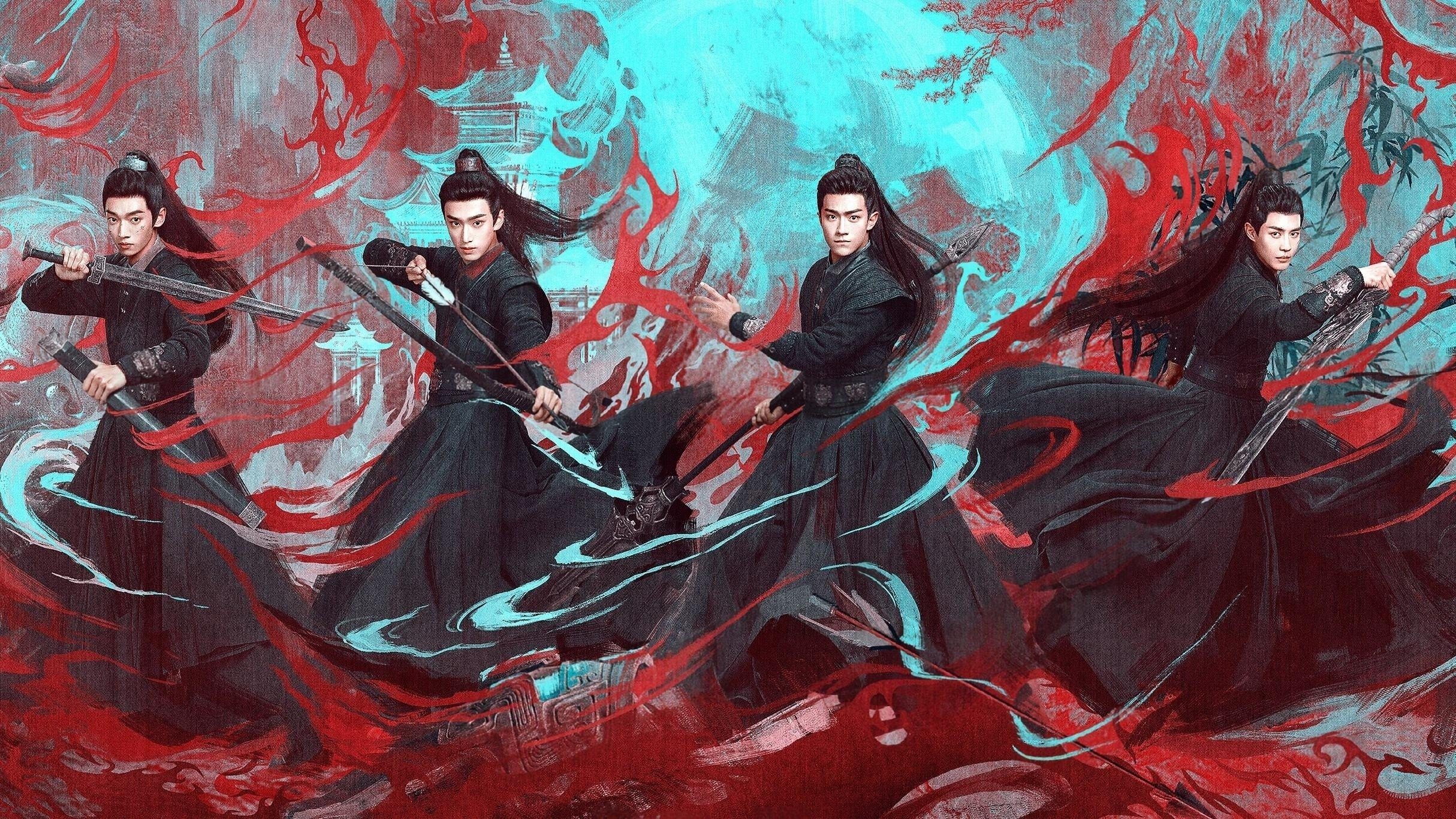 Thiếu Niên Dũng Cảm - The Dauntless Youths