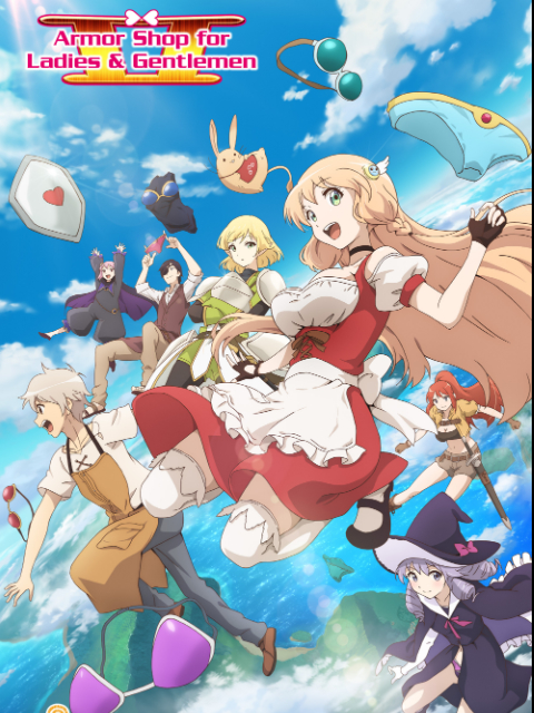 Tiệm Áo Giáp Người Lớn Mùa 2 - Otona no Bōguya-san: Season 2 (2021) Tiệm Áo Giáp Người Lớn Mùa 2 - Otona no Bōguya-san: Season 2 (2021)