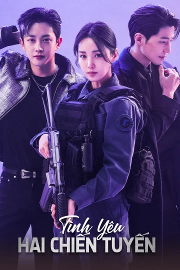 Tình Yêu Hai Chiến Tuyến - My Military Valentine (2024) Tình Yêu Hai Chiến Tuyến - My Military Valentine (2024)