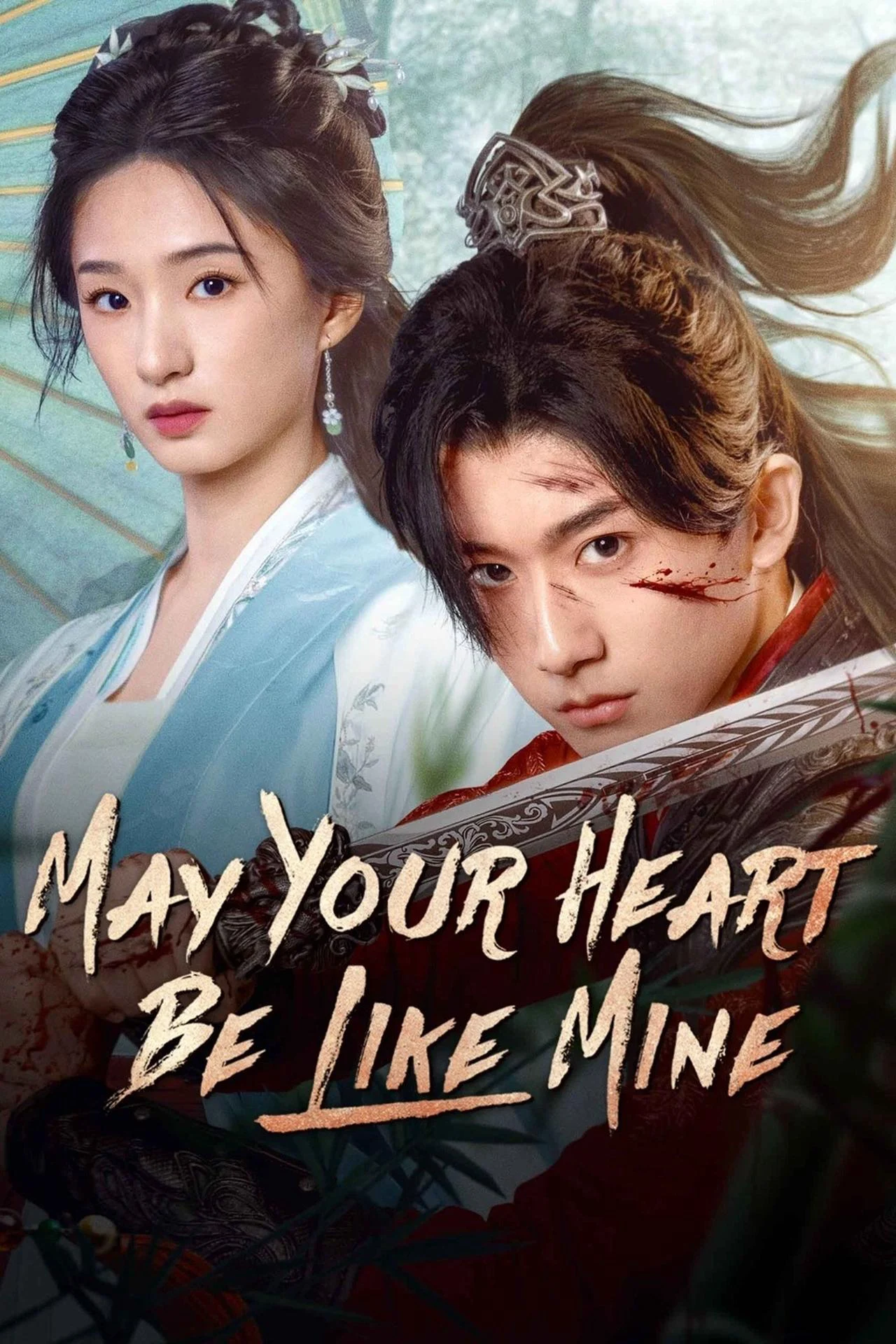 Tỏa Hồng Nhan - May Your Heart Be Like Mine (2025) Tỏa Hồng Nhan - May Your Heart Be Like Mine (2025)