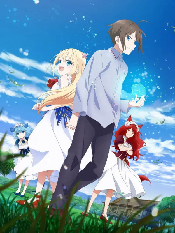 Tôi Có Thực Sự Là Người Mạnh Nhất Không? - Jitsu wa Ore, Saikyou deshita? || Am I Actually the Strongest? (2023) Tôi Có Thực Sự Là Người Mạnh Nhất Không? - Jitsu wa Ore, Saikyou deshita? || Am I Actually the Strongest? (2023)