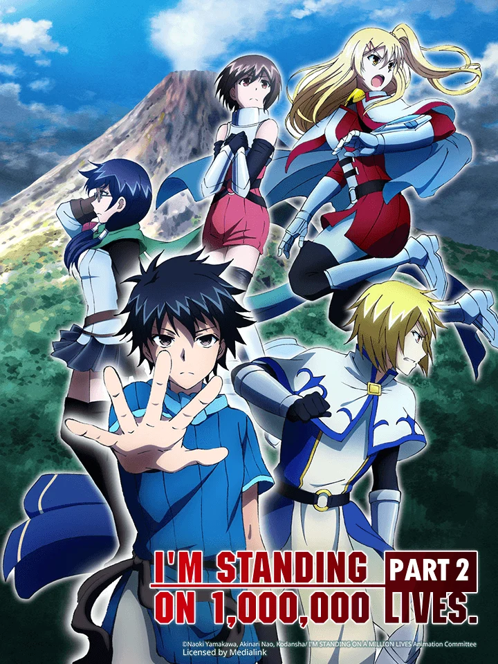Tôi Gánh Trên Vai Một Triệu Sinh Mạng- Phần 2 - 100-man no Inochi no Ue ni Ore wa Tatteiru S2, 100-man no Inochi no Ue ni Ore wa Tatteiru (2021) Tôi Gánh Trên Vai Một Triệu Sinh Mạng- Phần 2 - 100-man no Inochi no Ue ni Ore wa Tatteiru S2, 100-man no Inochi no Ue ni Ore wa Tatteiru (2021)
