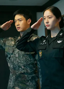 Truy Tìm - Search (2020) Truy Tìm - Search (2020)