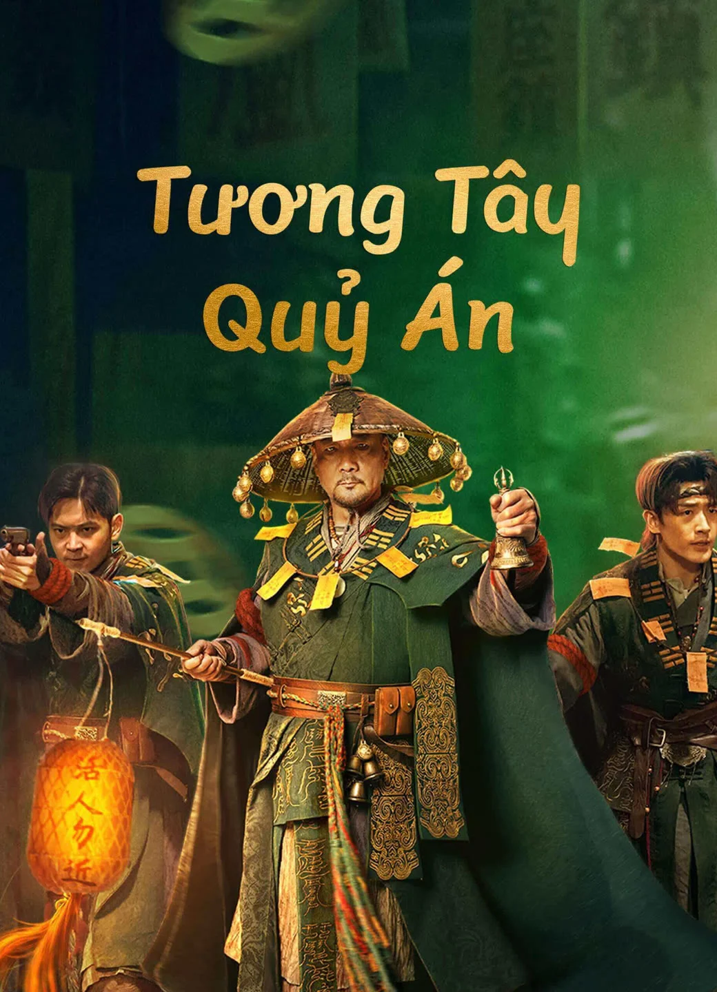 Tương Tây Quỷ Án - Strange things in Western Hunan (2023) Tương Tây Quỷ Án - Strange things in Western Hunan (2023)