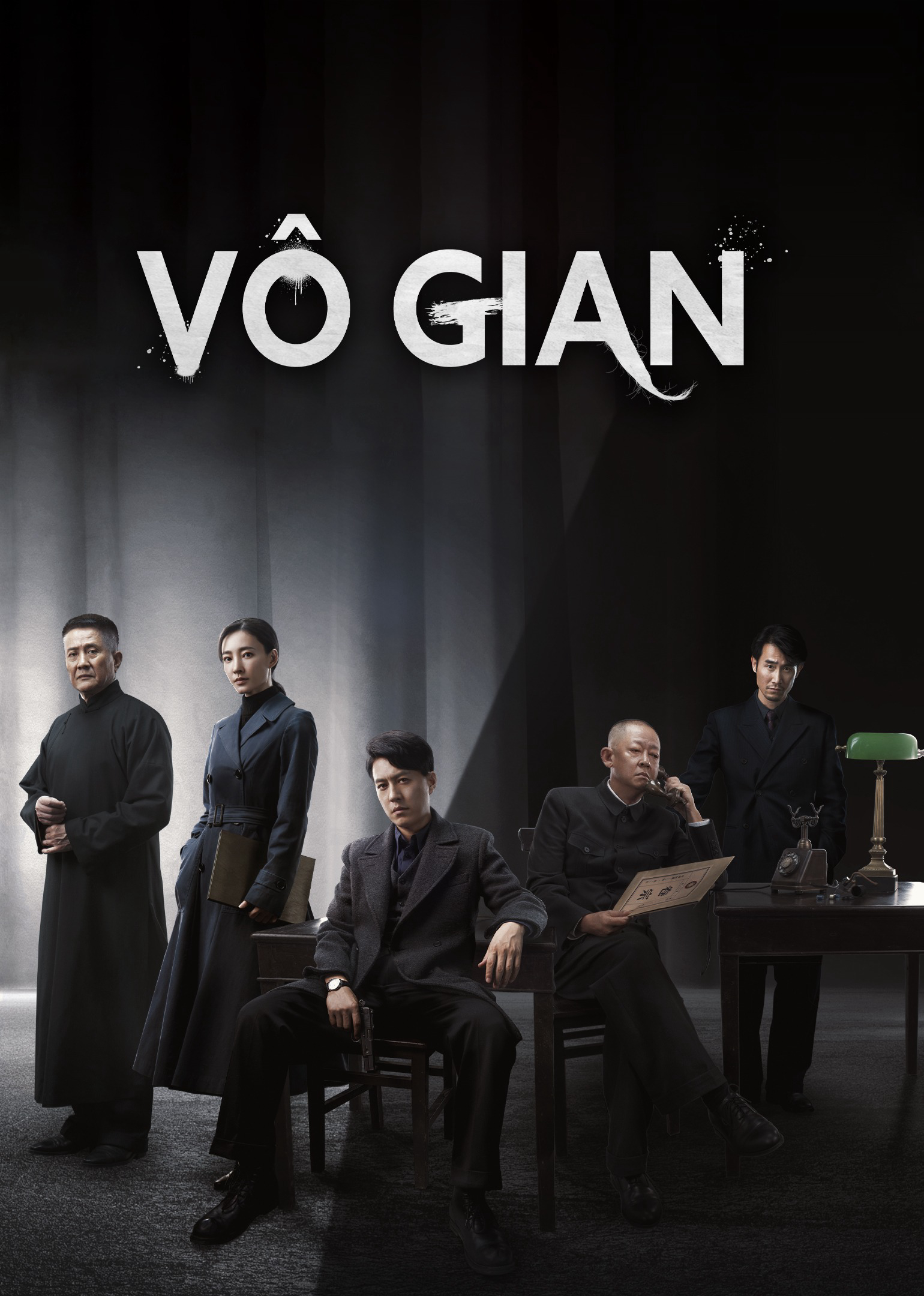 Vô Gian - Infernal Affairs (2023) Vô Gian - Infernal Affairs (2023)