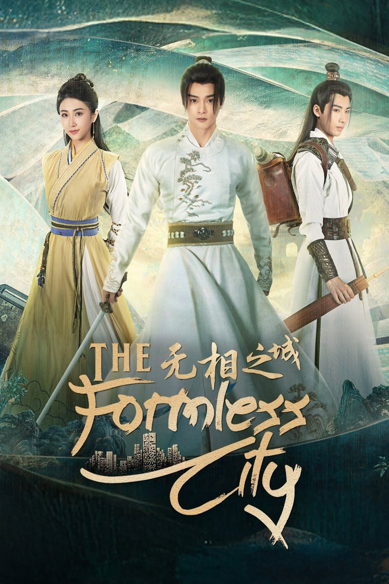 Vô Tướng Chi Thành - The Formless City (2025) Vô Tướng Chi Thành - The Formless City (2025)