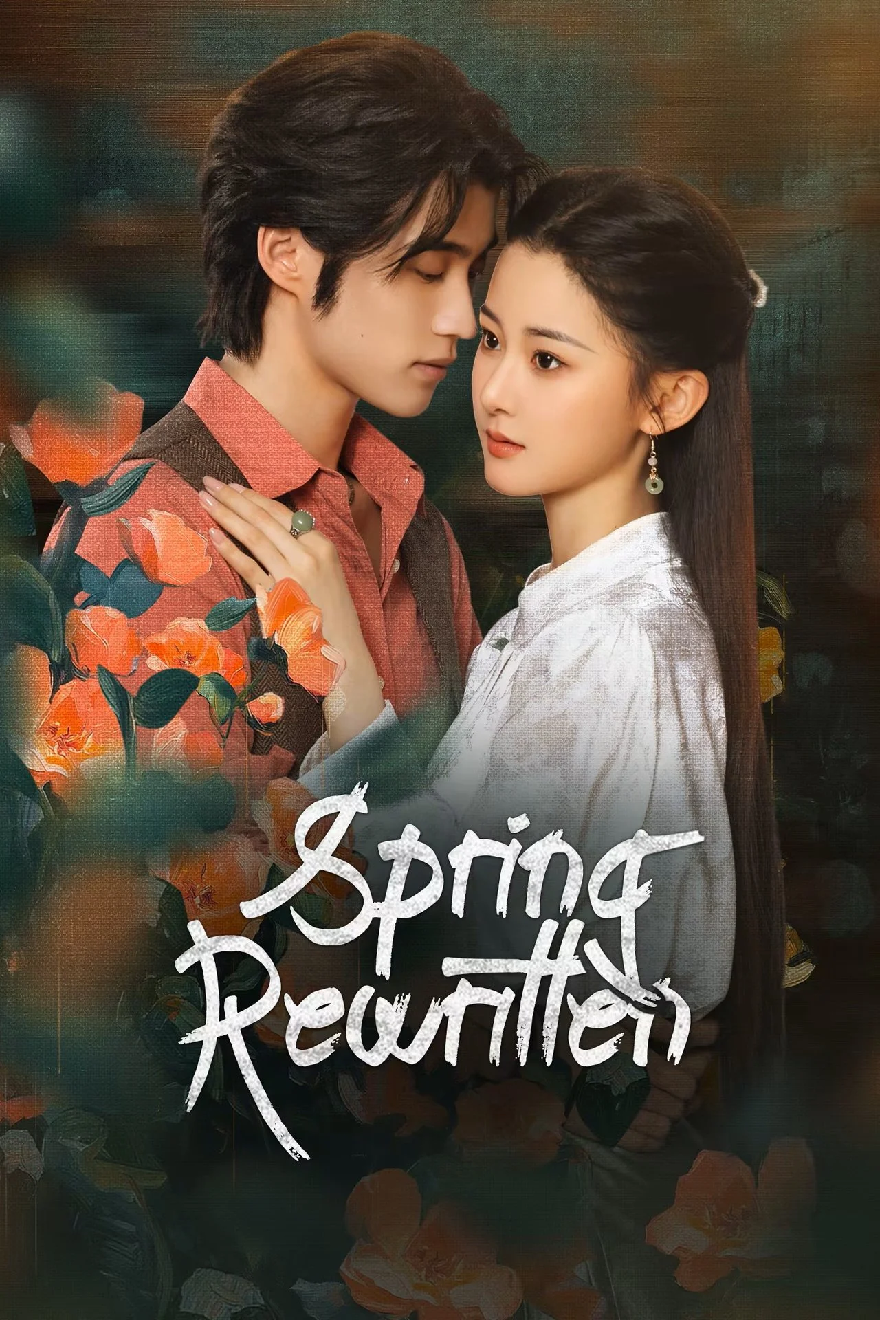 Xuân Muộn - Spring Rewritten (2025) Xuân Muộn - Spring Rewritten (2025)