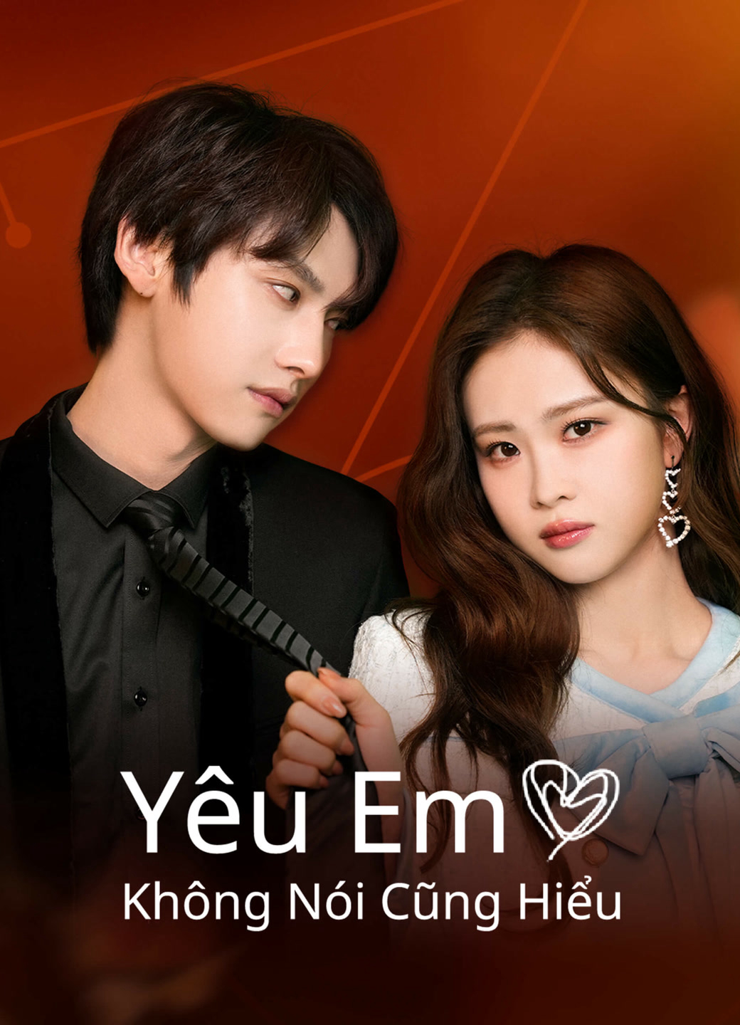 Yêu Em Không Nói Cũng Hiểu - Love You Self-evident (2023) Yêu Em Không Nói Cũng Hiểu - Love You Self-evident (2023)