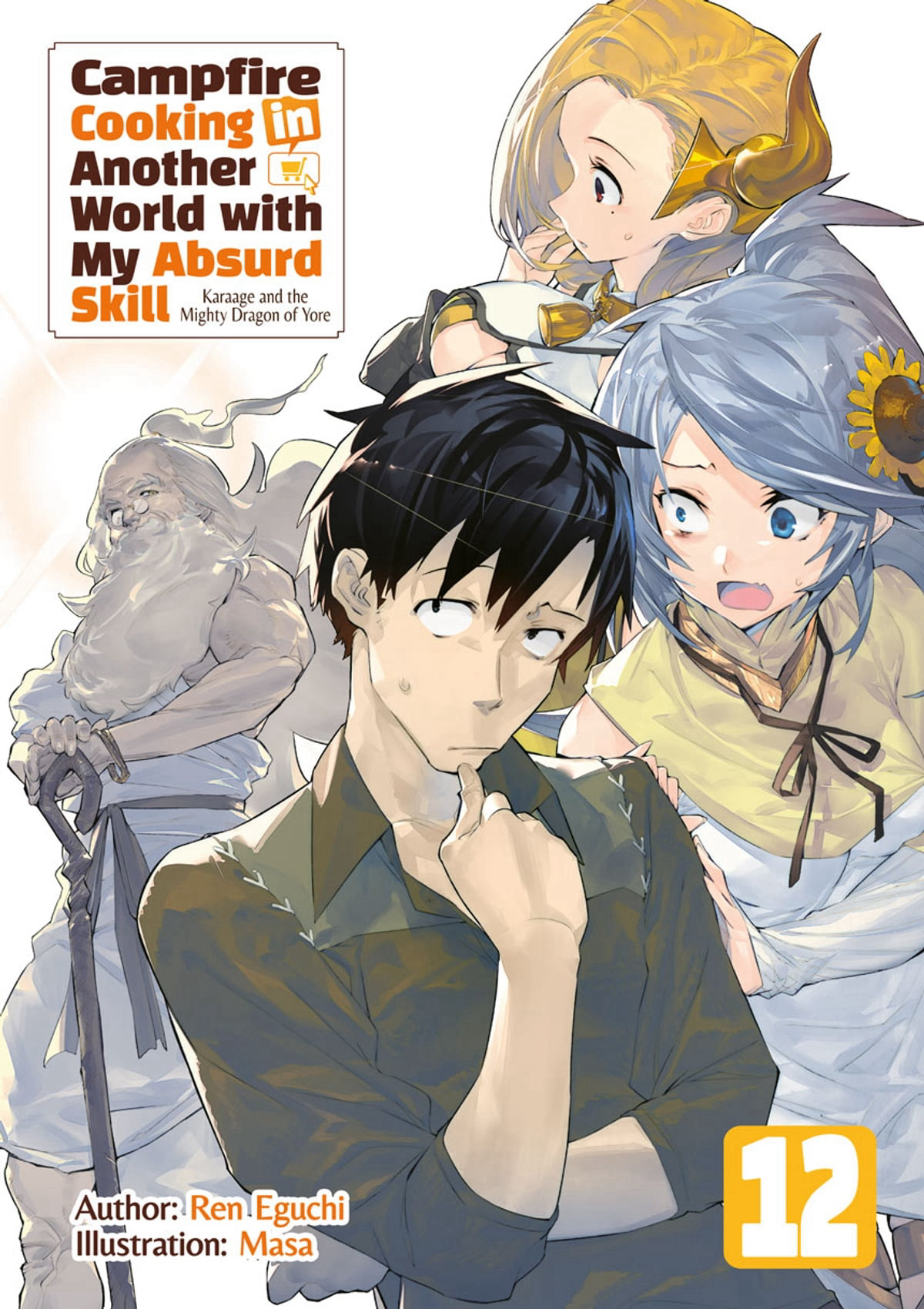 Ẩm thực dã ngoại tại dị giới với kỹ năng không tưởng - Campfire Cooking in Another World with My Absurd Skill (2023) Ẩm thực dã ngoại tại dị giới với kỹ năng không tưởng - Campfire Cooking in Another World with My Absurd Skill (2023)