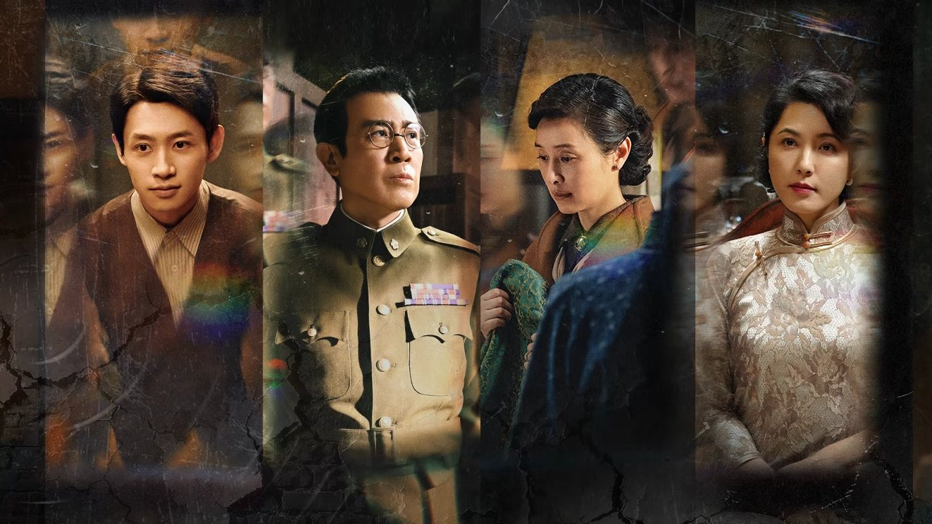 Biển Sâu Đêm Tối - Silent Honor || Biển Sâu Đêm Tối