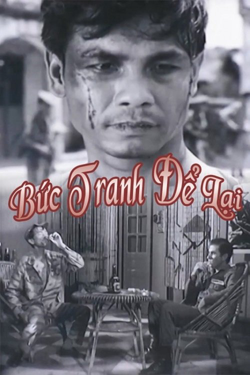 Bức Tranh Để Lại - Bức Tranh Để Lại (1970) Bức Tranh Để Lại - Bức Tranh Để Lại (1970)