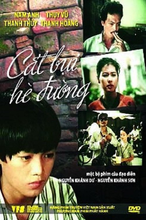Cát Bụi Hè Đường - Cát Bụi Hè Đường (1992) Cát Bụi Hè Đường - Cát Bụi Hè Đường (1992)