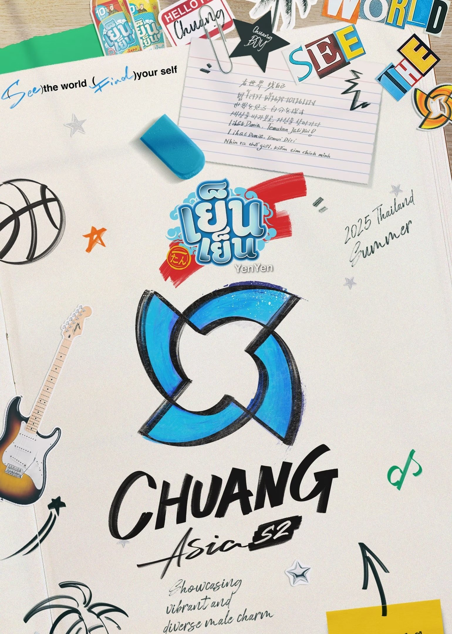 CHUANG ASIA (Phần 2) - CHUANG ASIA (Season 2) (2025) CHUANG ASIA (Phần 2) - CHUANG ASIA (Season 2) (2025)
