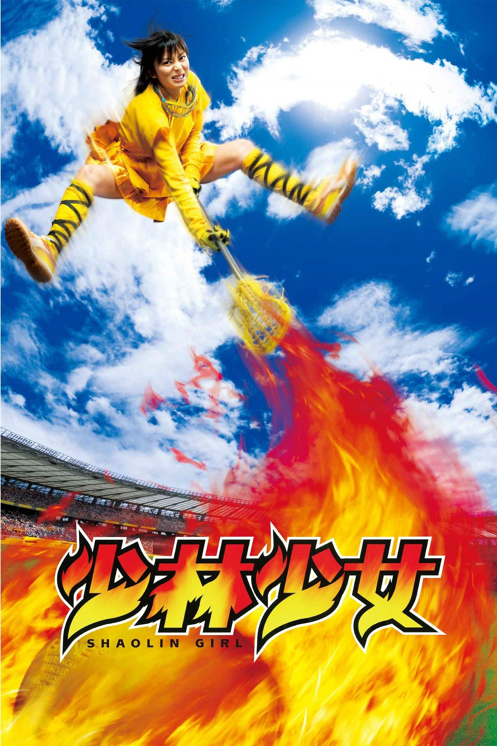Cô Gái Thiếu Lâm - Shaolin Girl (2008) Cô Gái Thiếu Lâm - Shaolin Girl (2008)