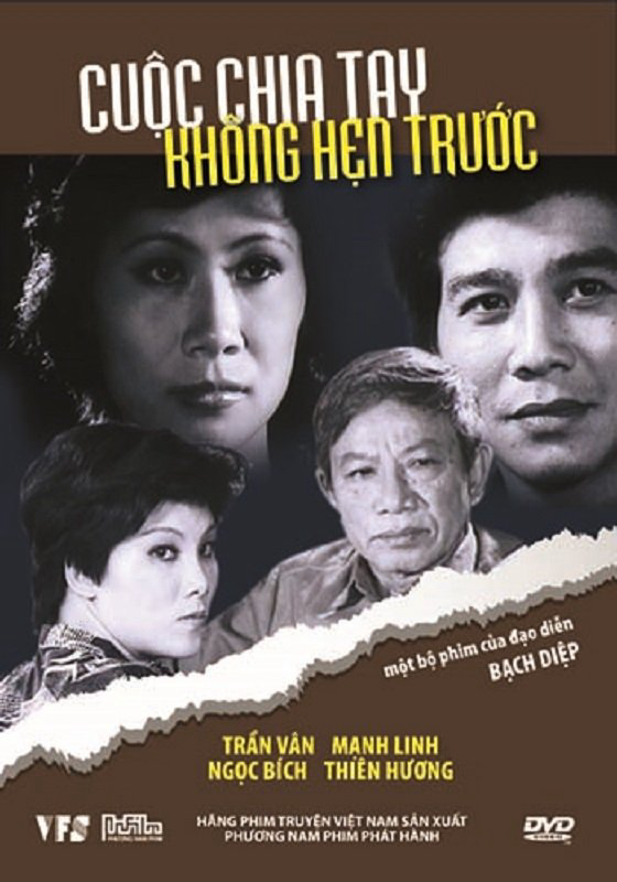 Cuộc Chia Tay Không Hẹn Trước - Unintended Separation (1986) Cuộc Chia Tay Không Hẹn Trước - Unintended Separation (1986)