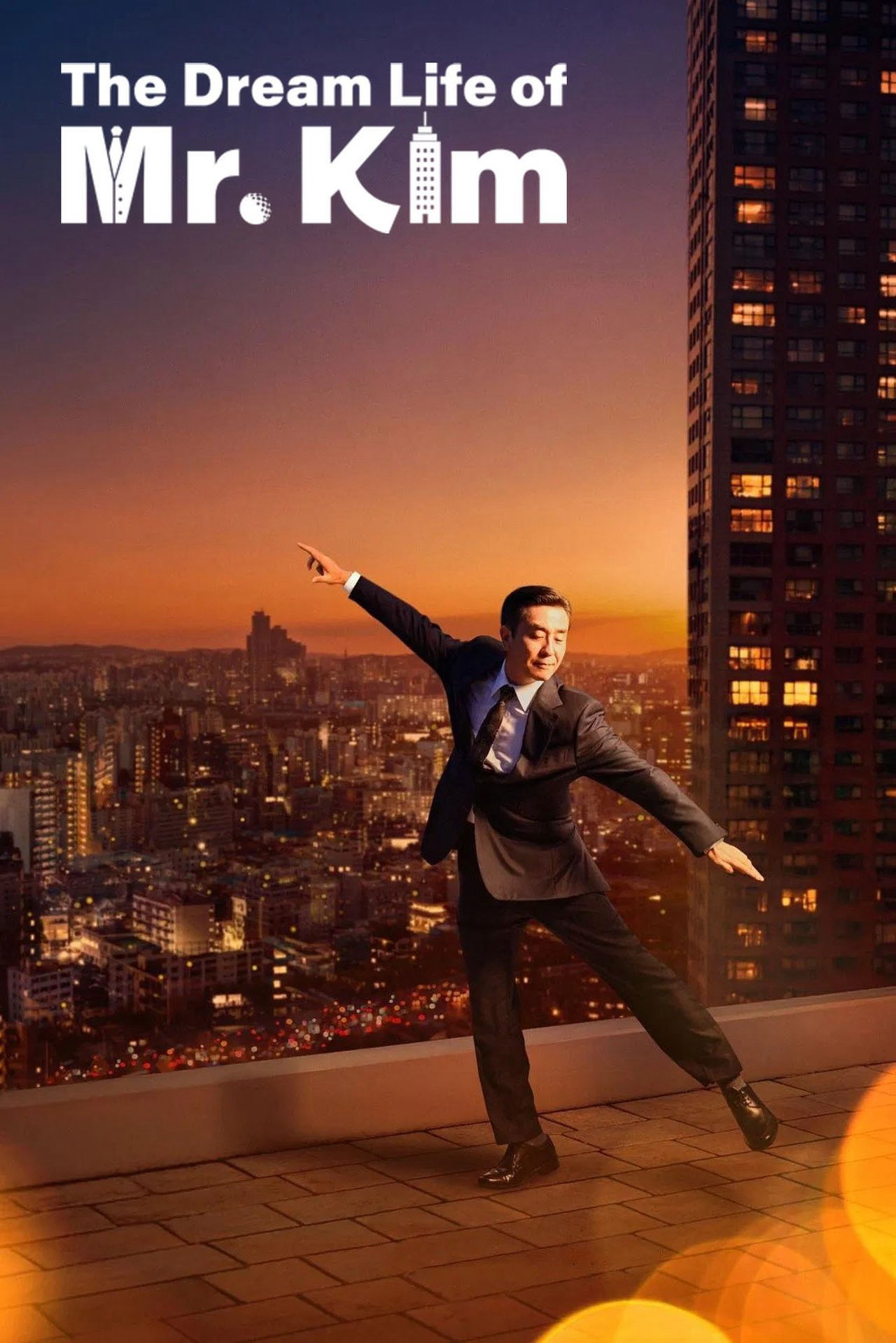 Cuộc sống trong mơ của ông Kim - The Dream Life of Mr. Kim (2025) Cuộc sống trong mơ của ông Kim - The Dream Life of Mr. Kim (2025)