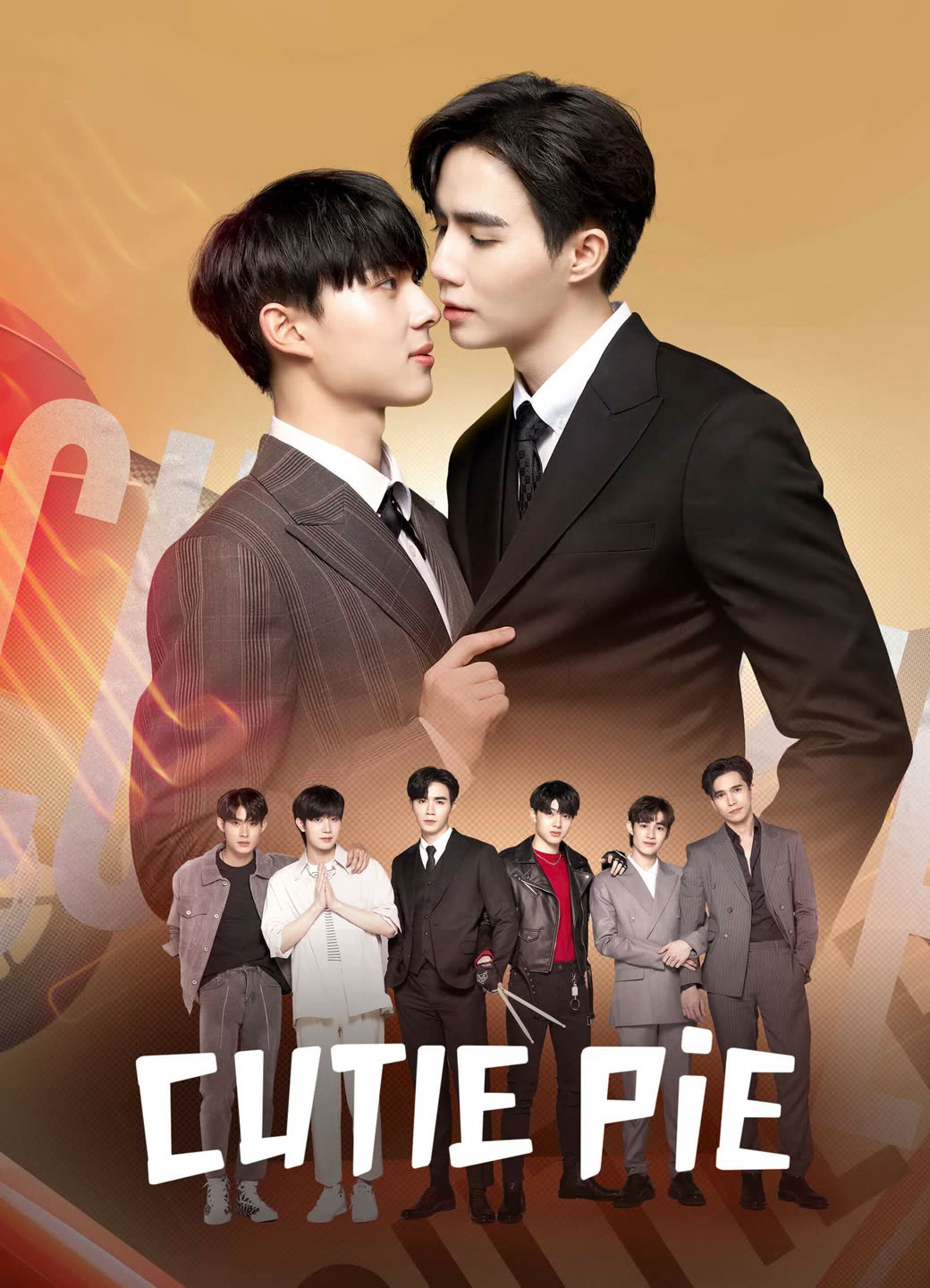 Cutie Pie - Cutie Pie (2022) Cutie Pie - Cutie Pie (2022)