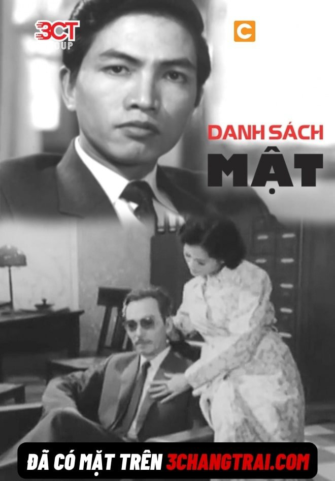 Danh Sách Mật - Danh Sách Mật (1977) Danh Sách Mật - Danh Sách Mật (1977)