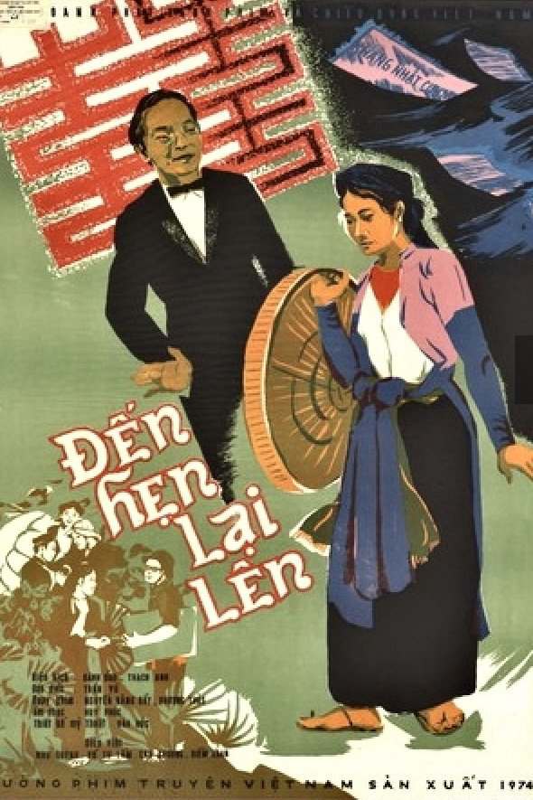 Đến Hẹn Lại Lên - We Will Meet Again (1974) Đến Hẹn Lại Lên - We Will Meet Again (1974)