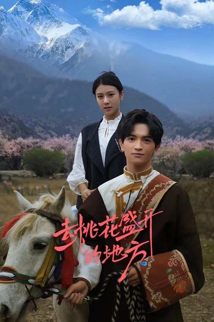 Đi Đến Nơi Hoa Đào Nở Rộ - Finding Home in Blossoms (2025) Đi Đến Nơi Hoa Đào Nở Rộ - Finding Home in Blossoms (2025)