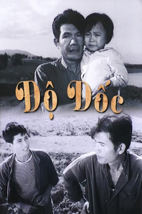Độ dốc - The slope (1973) Độ dốc - The slope (1973)