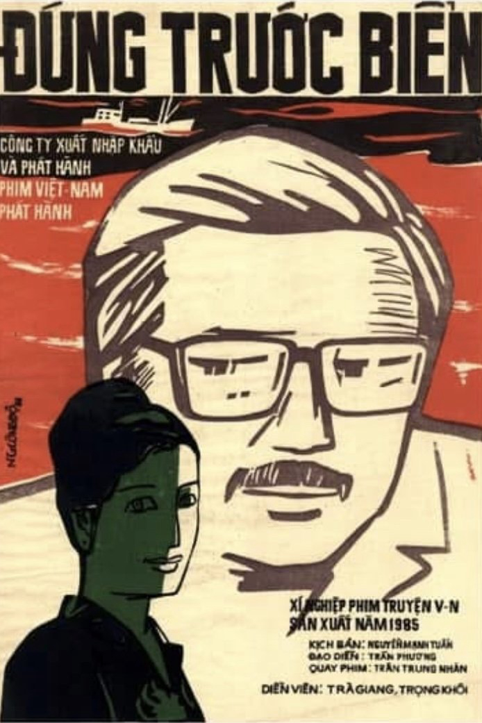Đứng Trước Biển - Standing In Front Of The Sea (1982) Đứng Trước Biển - Standing In Front Of The Sea (1982)