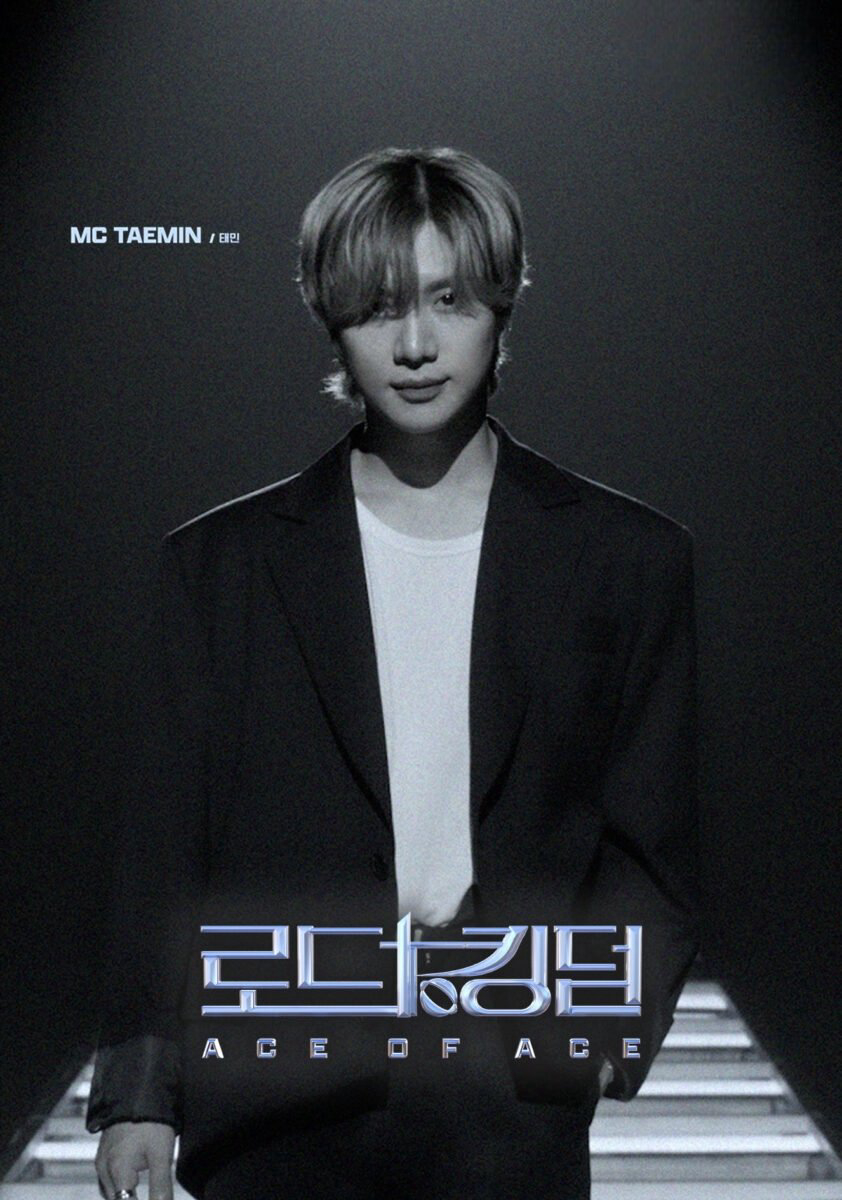 Đường Tới Ngôi Vương (Mùa 2) - Road to Kingdom: Ace of Ace (2024) Đường Tới Ngôi Vương (Mùa 2) - Road to Kingdom: Ace of Ace (2024)