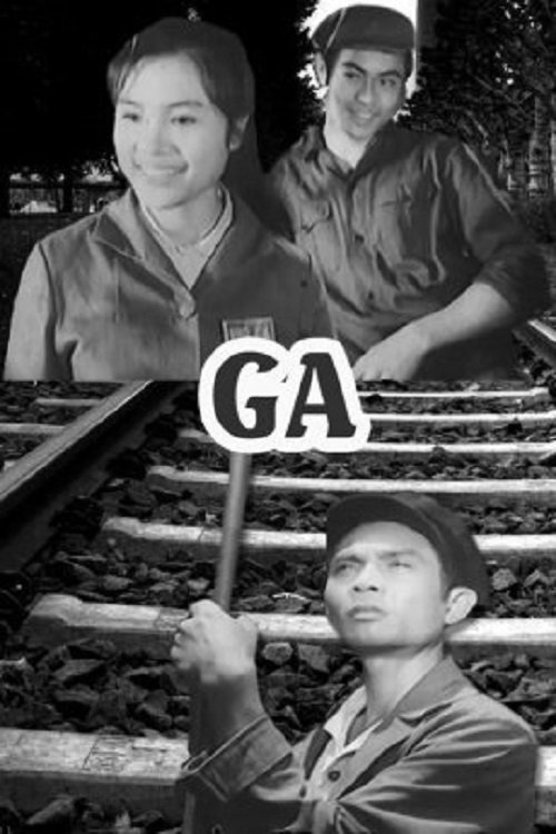 Ga - Ga (1970) Ga - Ga (1970)