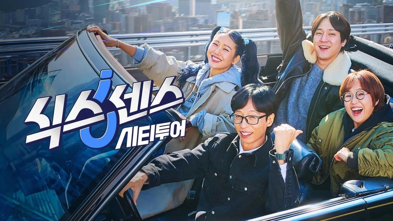 Giác Quan Thứ Sáu: Vòng Quanh Thành Phố (Phần 2) - Sixth Sense: City Tour (Season 2)