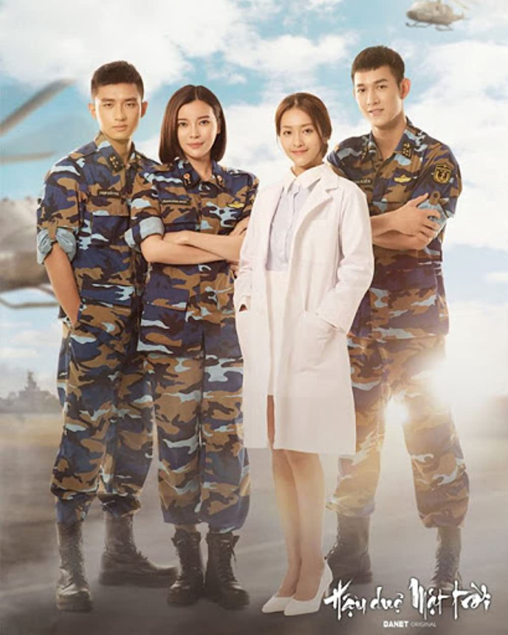 Hậu Duệ Mặt Trời (Việt Nam) - Descendants of the Sun (Vietnam) (2018) Hậu Duệ Mặt Trời (Việt Nam) - Descendants of the Sun (Vietnam) (2018)
