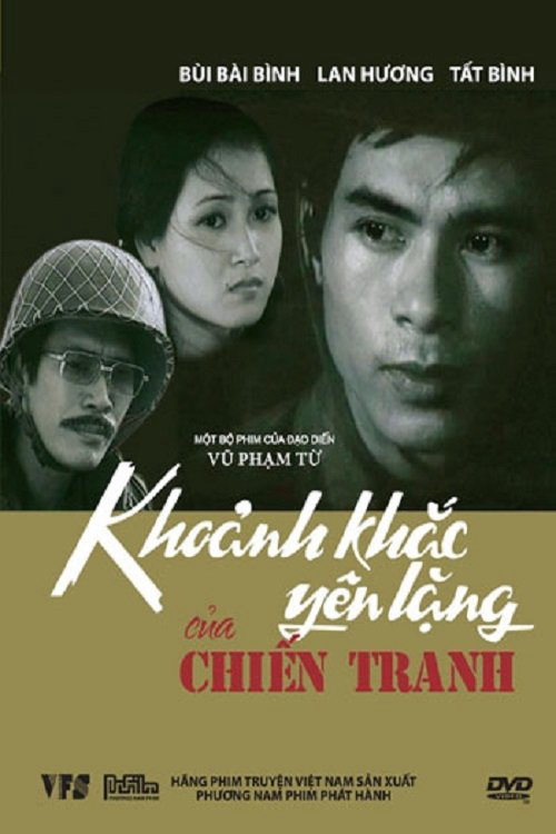 Khoảnh Khắc Yên Lặng Của Chiến Tranh - Khoảnh Khắc Yên Lặng Của Chiến Tranh (1982) Khoảnh Khắc Yên Lặng Của Chiến Tranh - Khoảnh Khắc Yên Lặng Của Chiến Tranh (1982)