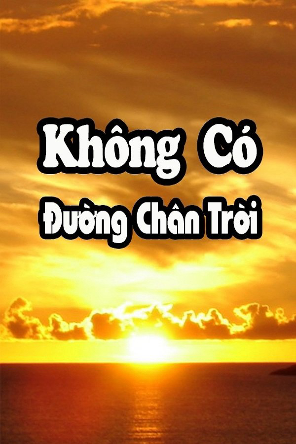 Không Có Đường Chân Trời - Không Có Đường Chân Trời (1986) Không Có Đường Chân Trời - Không Có Đường Chân Trời (1986)