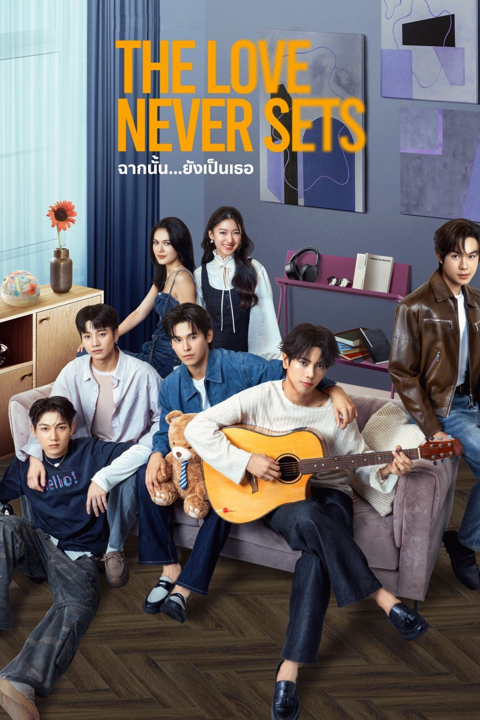 Khung Cảnh Ấy Vẫn Là Em - The Love Never Sets (2025) Khung Cảnh Ấy Vẫn Là Em - The Love Never Sets (2025)