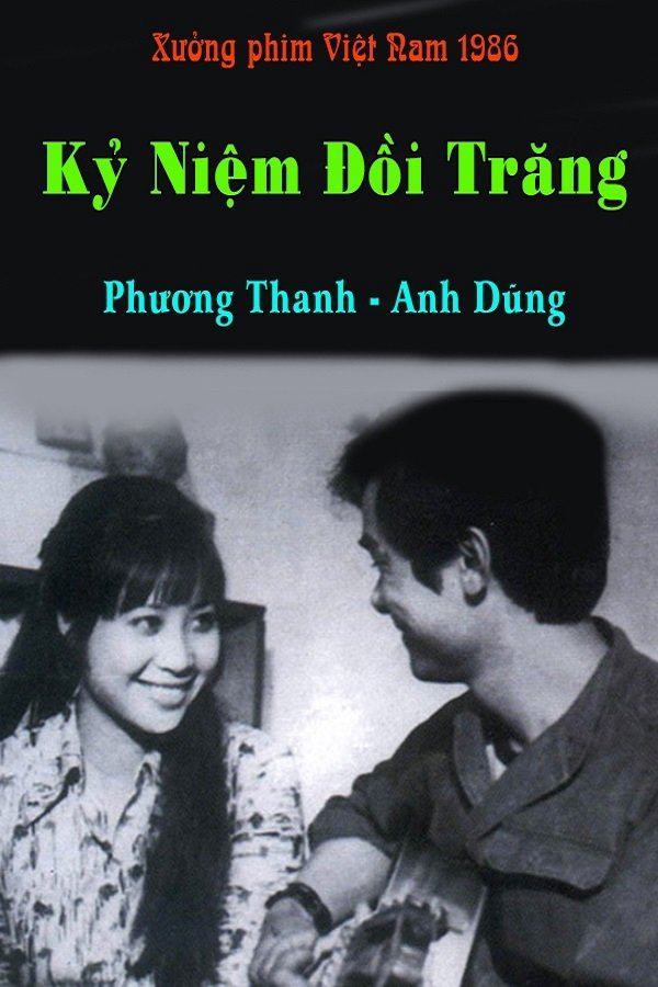 Kỷ Niệm Đồi Trăng - Kỷ Niệm Đồi Trăng (1989) Kỷ Niệm Đồi Trăng - Kỷ Niệm Đồi Trăng (1989)