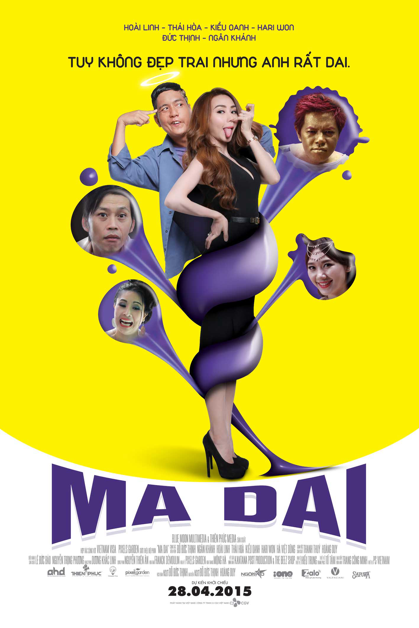 Ma dai - Tenacious Ghost (2015) Ma dai - Tenacious Ghost (2015)