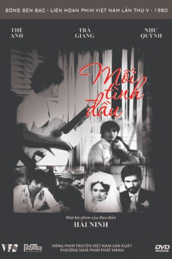 Mối tình đầu (1977) - First Love (1977)