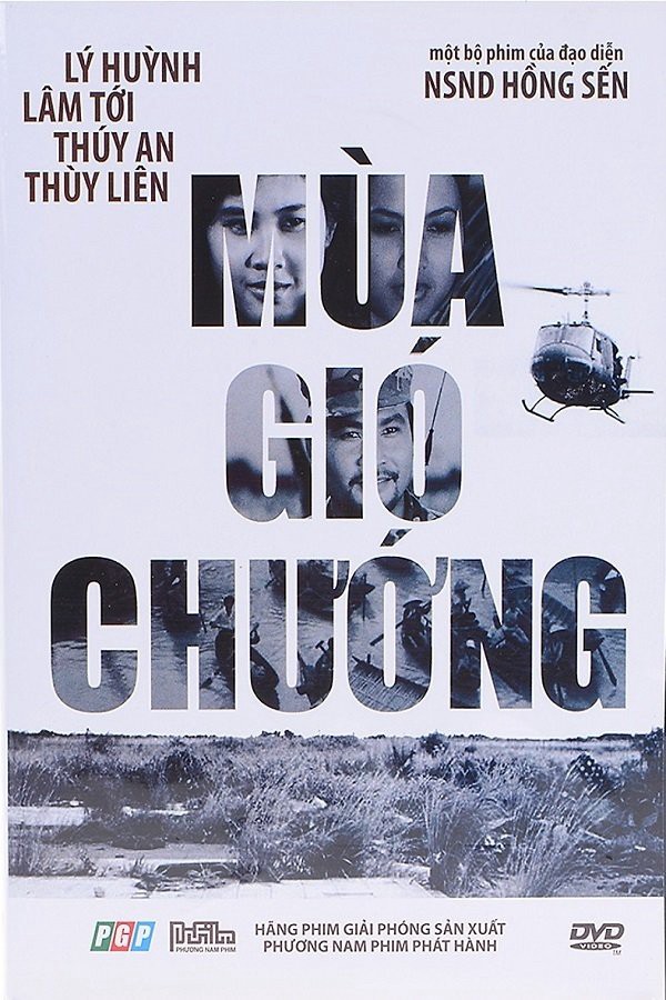 Mùa Gió Chướng - Whirlwind Season (1978) Mùa Gió Chướng - Whirlwind Season (1978)