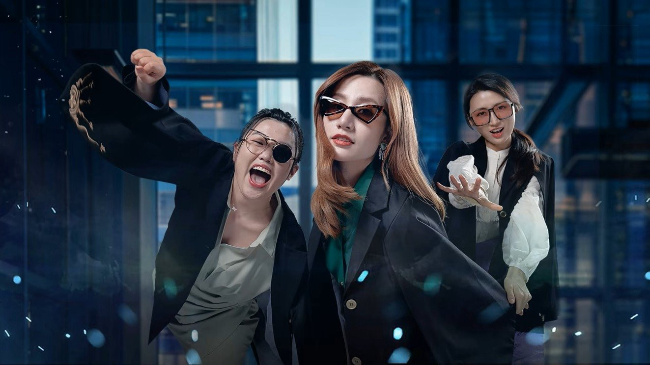 Mỹ Kiều Nương Tra Án - The Beautiful Lady Detective Agency