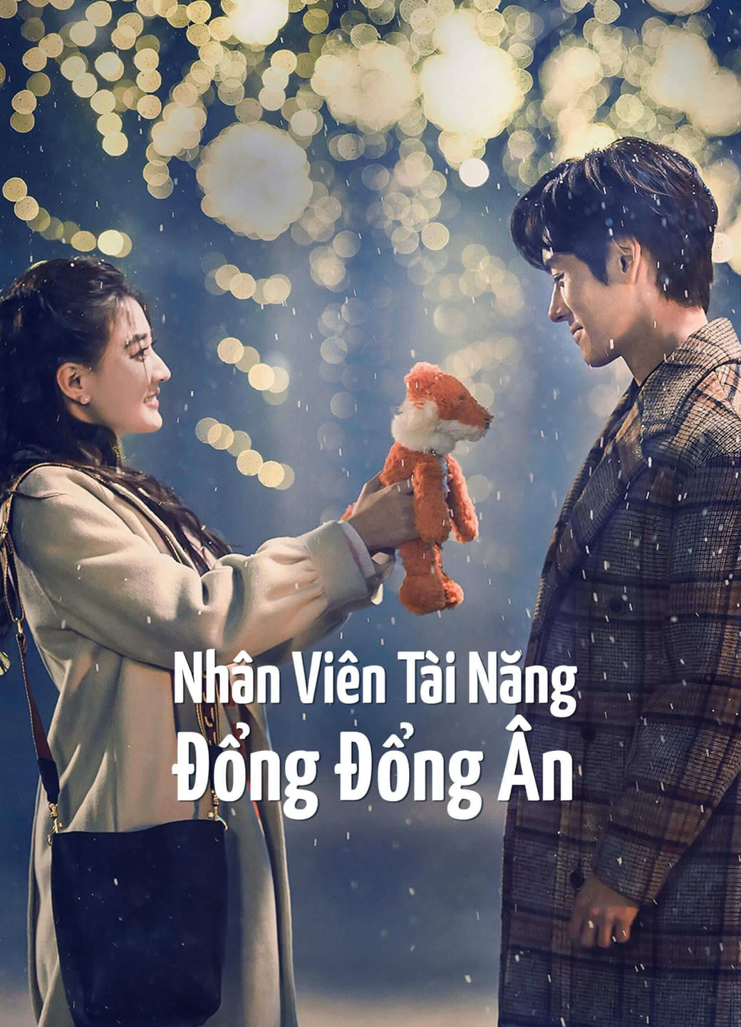Nhân Viên Tài Năng Đổng Đổng Ân - Hello, I'm At Your Service (2023) Nhân Viên Tài Năng Đổng Đổng Ân - Hello, I'm At Your Service (2023)