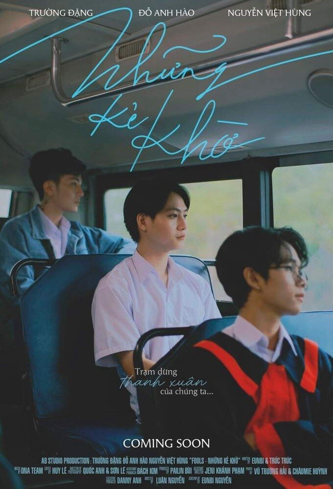 NHỮNG KẺ KHỜ - FOOLs (2021) NHỮNG KẺ KHỜ - FOOLs (2021)