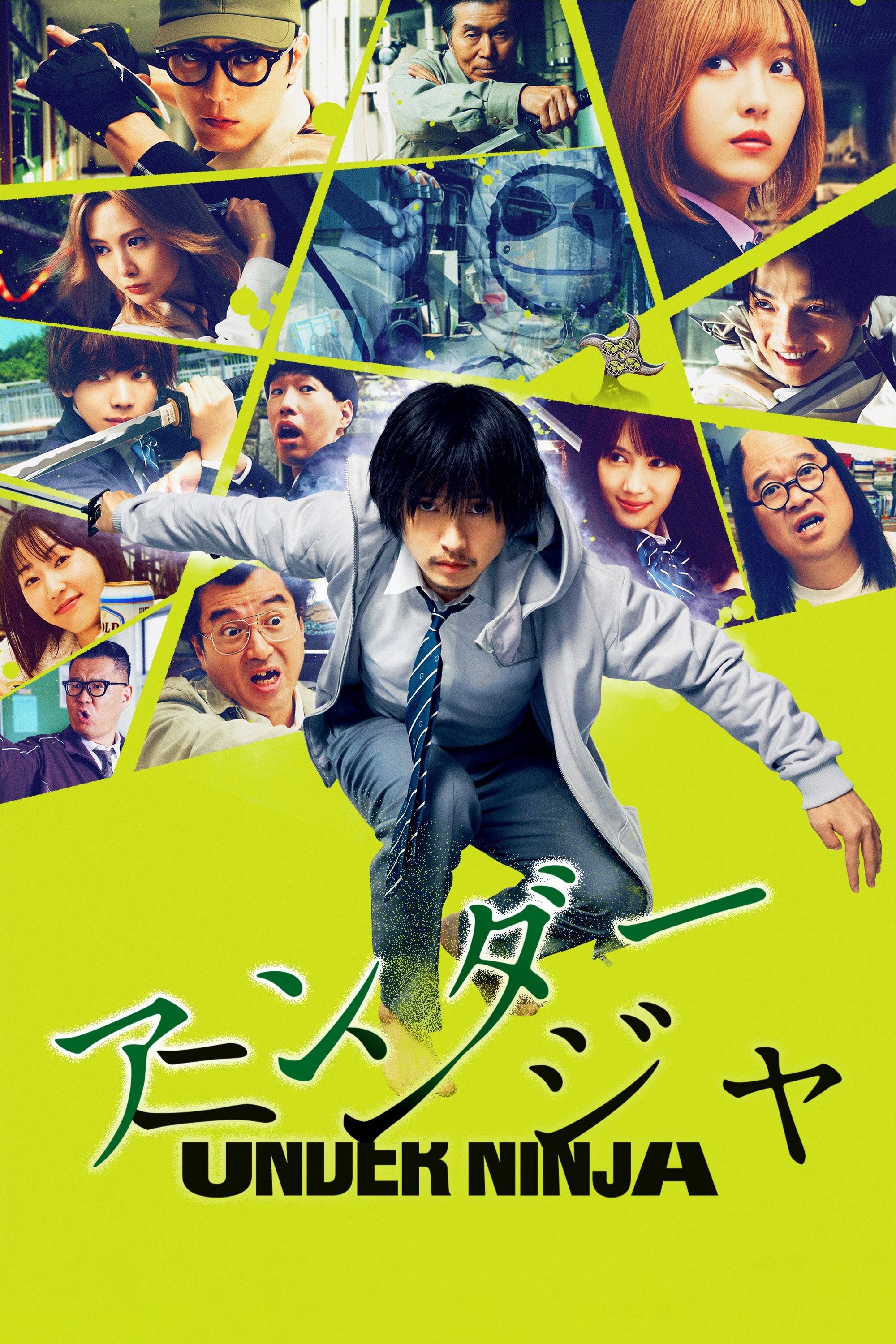 Ninja Ẩn Thân - Under Ninja (2025) Ninja Ẩn Thân - Under Ninja (2025)