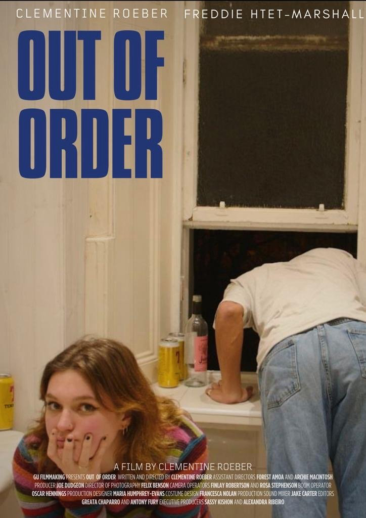 Out of Order - Out of Order (2024) Out of Order - Out of Order (2024)