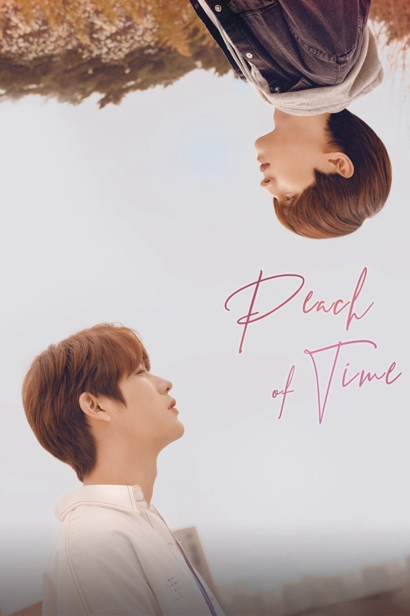 Peach of Time - Peach of Time (2021) Peach of Time - Peach of Time (2021)