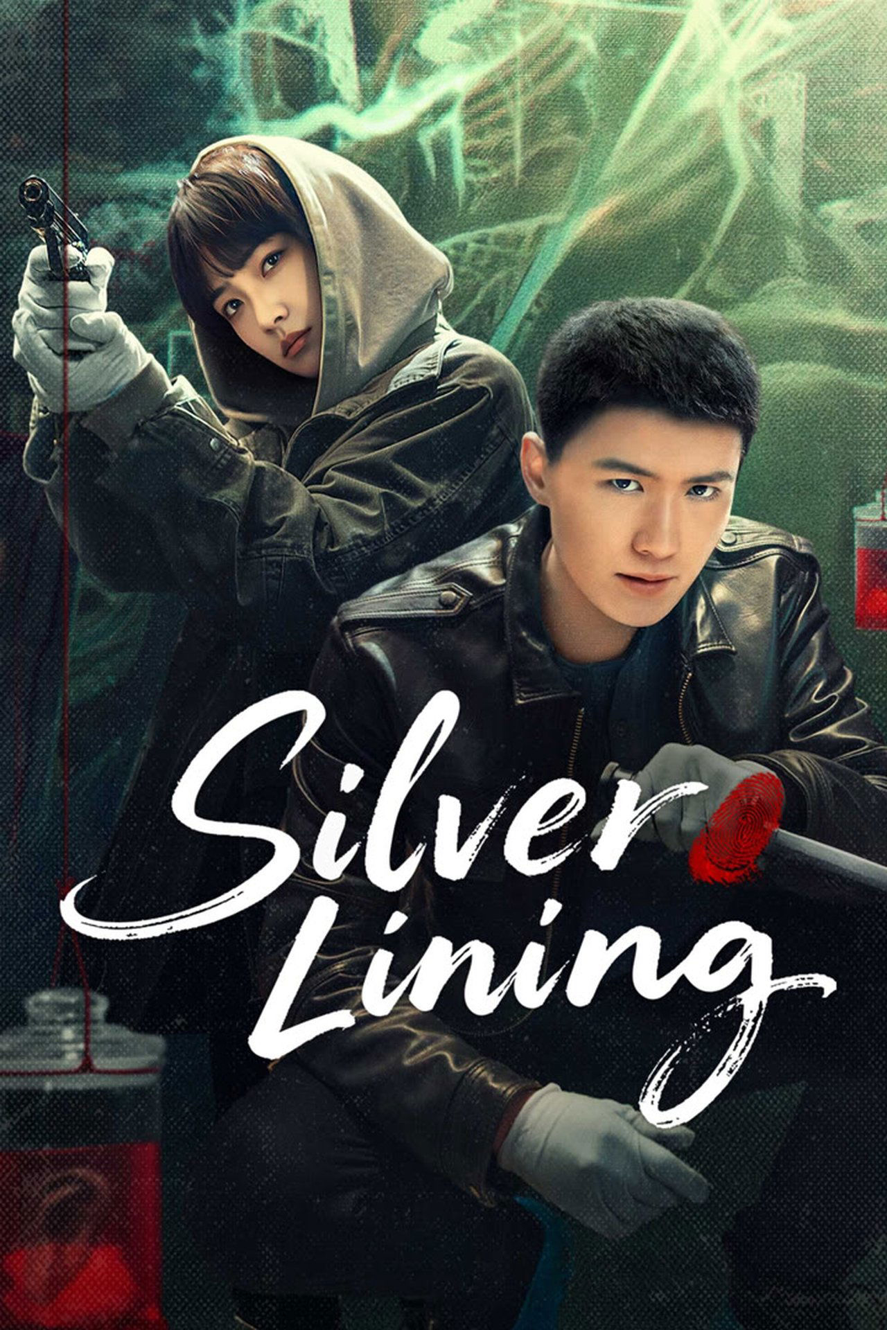 Phá Án Đông Châu - Silver Lining (2025) Phá Án Đông Châu - Silver Lining (2025)