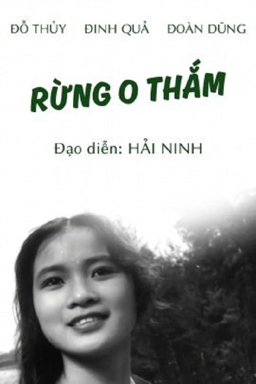 Rừng O Thắm - Rừng O Thắm